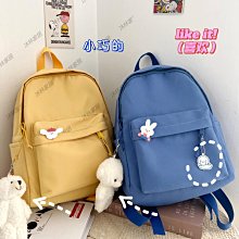 輕便雙肩包女媽咪帶娃母嬰包寶寶外出多功能媽媽包寶媽時尚小背包 歷史價格詳細信息