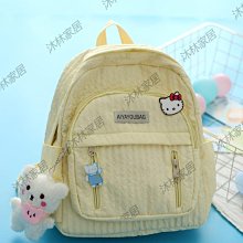 【促銷】少女風少女感三件套分體泳衣女溫泉遊泳衣 歷史價格詳細信息