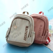 春游背包輕便小巧超輕雙肩包學生書包校園旅游兒童女童親子包媽咪外出斜背包-促銷 歷史價格詳細信息