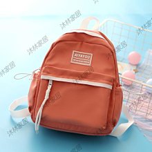 大容量旅行袋可愛輕便女手提帆布短途行李袋學生單肩可套拉桿箱包 歷史價格詳細信息