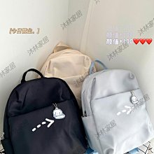 【促銷】書包女大學生初中生高中生中小學生簡約百搭揹包大容量雙肩包 歷史價格詳細信息