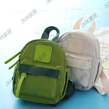 【促銷】高級感可愛小熊麂皮絨雙肩包女學院風新款多功能旅行揹包學生書包 歷史價格詳細信息