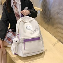 【促銷】書包女大學生初中生高中生中小學生簡約百搭揹包大容量雙肩包 歷史價格詳細信息