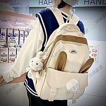韓版可愛少女學生斜背包女小包包 日系原宿字母印花軟妹帆布包-李李 韓國女裝 歷史價格詳細信息