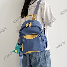 日系大容量媽咪包2023新款潮多隔層母嬰包外出可攜式單肩斜挎託特包 歷史價格詳細信息