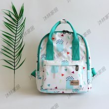 夏天小背包女小清新休閑百搭繡線菱格雙肩包女學生小書包 歷史價格詳細信息