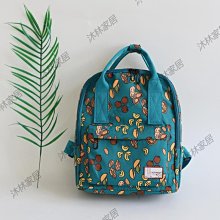 書包小包雙肩包大學生可愛兒童女孩小號簡約百搭中學生大容量背包 歷史價格詳細信息