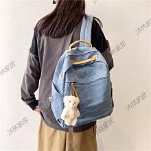 書包女韓版日系原宿簡約大容量初中學生雙肩包2021新款小學生背包 歷史價格詳細信息