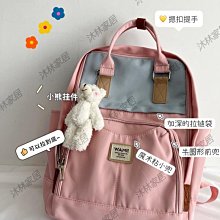 【促銷】小鹿媽媽獨立包裝細滑牙線家庭裝隨身便攜牙簽線超細牙線棒 歷史價格詳細信息