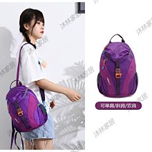 斜挎運動女包輕便旅行包尼龍防水布包韓版健身包大容量瑜伽包手提 歷史價格詳細信息