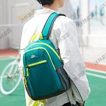 兒童旅行小背包女孩超輕便旅遊出遊輕便運動外出春遊戶外登山書包 歷史價格詳細信息