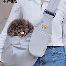 包寵物外出包咪背包外出便攜背包單肩手提袋 現模 歷史價格詳細信息