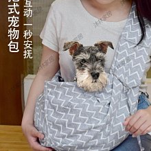便攜寵物胸前背包 貓咪 時尚胸前寵物包寵物背袋 XIAOM時尚店下殺 透氣寵物前後背包 狗狗背包 貓咪背包 歷史價格詳細信息