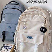 書包女初中生ins日系簡約大容量雙肩背包女高中大學生旅行電腦包-輝縣精品 歷史價格詳細信息