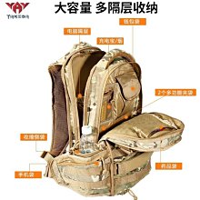 戰術背心雅科達戶外戰術背心多功能快拆訓練馬甲6026-1戶外CS作訓服附件包 歷史價格詳細信息