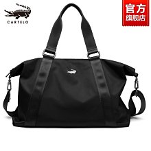 大容量背包 運動背包 大容量背包男旅行包出差打工行李防水戶外登山包運動書包女雙肩包 歷史價格詳細信息