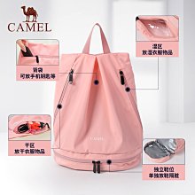 健身游泳幹濕分離包~游泳包干濕分離女旅行袋便攜泳衣大收納袋防水包男運動健身包裝備-予你優選 歷史價格詳細信息