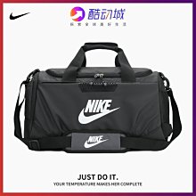 耐克Nike健身包訓練斜挎桶包手提包單肩拎包男女運動包~ 優惠 限時 歷史價格詳細信息
