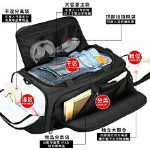 旅行包女手提短途大容量多功能伸縮行李包瑜伽健身旅遊輕便收納袋 歷史價格詳細信息