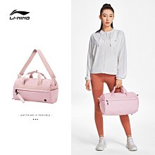 【限時優惠】李時珍-美妍四物鐵精華飲買一送一,加碼贈金盞花葉黃素15ml*1 歷史價格詳細信息