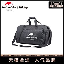 干濕分離包 游泳包 單肩包 健身包 女 行李包 訓練包 運動包包 瑜伽包 輕便短途旅行包 手提行李袋 旅行袋 斜挎包 歷史價格詳細信息