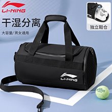 【限時優惠】李時珍-美妍四物鐵精華飲買一送一,加碼贈金盞花葉黃素15ml*1 歷史價格詳細信息