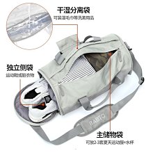 運動球鞋收納包 時尚鞋包 潮牌飛人鞋袋 戶外運動鞋包 球鞋收納 手提包 籃球鞋收納包 耐磨足球鞋便攜手拿包 戶外球鞋收納-朴舍居家 歷史價格詳細信息