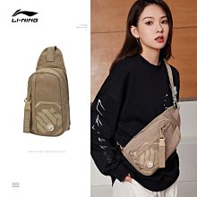 【限時優惠】李時珍-美妍四物鐵精華飲買一送一,加碼贈金盞花葉黃素15ml*1 歷史價格詳細信息