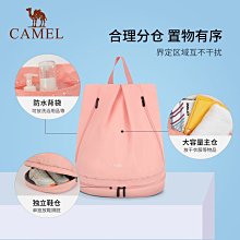 游泳包干濕分離式女旅行袋便攜泳衣收納袋防水包男健身~ 優惠 限時 歷史價格詳細信息