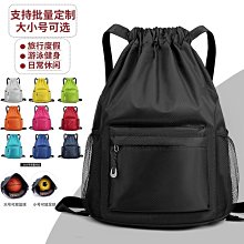 限時優惠  簡易書架 置物架 多層落地書櫃 儲物宿舍收納架 收納書櫃  露天拍賣 歷史價格詳細信息