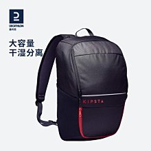 卡帕背靠背籃球鞋男鞋秋季新款輕便透氣運動鞋防 歷史價格詳細信息