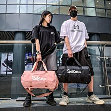 干濕分離包 游泳包 單肩包 健身包 女 行李包 訓練包 運動包包 瑜伽包 輕便短途旅行包 手提行李袋 旅行袋 斜挎包 歷史價格詳細信息