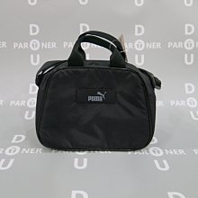 PUMA 側背包 Core Base 側背小包 串標小包 休閒側背包 079854 得意時袋 歷史價格詳細信息
