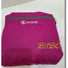 轉售 全家S55紙箱 一份20個140元 常溫紙箱 歷史價格詳細信息