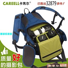 [數家珍家居]相機包攝影包1dx單肩FS7專業R5防震單反相機大號容量FX69攝像機記者賽騰 歷史價格詳細信息