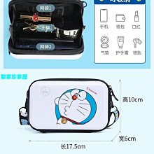 [數家珍家居]服裝店成人古銅色褲架褲掛無痕褲掛子褲夾伸縮防滑褲撐家用夾褲架 歷史價格詳細信息