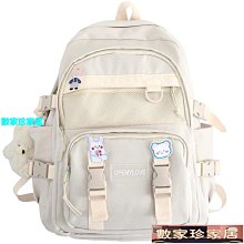 [數家珍家居]韓版創意pu手繩零錢包皮質迷你小號收納小包包網紅熱門個性鑰匙包 歷史價格詳細信息