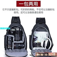 [數家珍家居]相機包佳能單反相機包5Ds 5D4 6D2 77D750D80D200D800D斜挎包單肩攝影包 歷史價格詳細信息