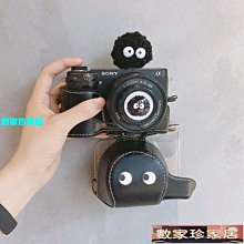 [數家珍家居]相機包佳能單反相機包5Ds 5D4 6D2 77D750D80D200D800D斜挎包單肩攝影包 歷史價格詳細信息