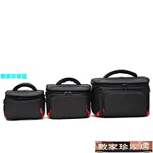 [數家珍家居]相機包攝影包1dx單肩FS7專業R5防震單反相機大號容量FX69攝像機記者賽騰 歷史價格詳細信息