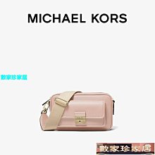 【搶先加購】雅漾專研修護霜40ml速修霜舒緩敏感改善汎紅乳液靣霜 歷史價格詳細信息