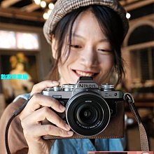 [數家珍家居]相機包牛津布雙肩包女旅行休閑輕便背包新款潮韓版時尚百搭電腦大容量男 歷史價格詳細信息