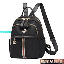 [數家珍家居]韓版創意pu手繩零錢包皮質迷你小號收納小包包網紅熱門個性鑰匙包 歷史價格詳細信息