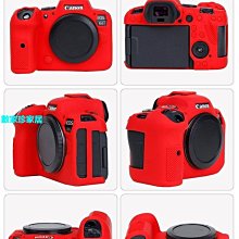 [數家珍家居]相機包佳能單反相機包5Ds 5D4 6D2 77D750D80D200D800D斜挎包單肩攝影包 歷史價格詳細信息
