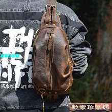 [數家珍家居]手工羊皮編織零錢包歐美風格鑰匙包三折短款錢包手拿包 歷史價格詳細信息