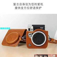 [數家珍家居]相機包富士X-S10皮套XT200 XT5 XA7 XT4 XT3 XT30二代相機包保護XA5半套 歷史價格詳細信息