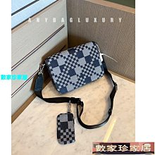 《子母牌》即溶愛美斯(900g/盒)x2 歷史價格詳細信息