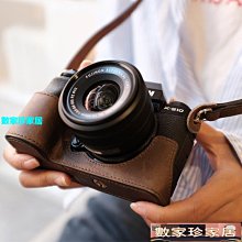 [數家珍家居]相機包富士X-S10皮套XT200 XT5 XA7 XT4 XT3 XT30二代相機包保護XA5半套 歷史價格詳細信息