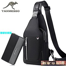 [數家珍家居]韓版創意pu手繩零錢包皮質迷你小號收納小包包網紅熱門個性鑰匙包 歷史價格詳細信息