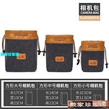 [數家珍家居]相機包攝影包1dx單肩FS7專業R5防震單反相機大號容量FX69攝像機記者賽騰 歷史價格詳細信息